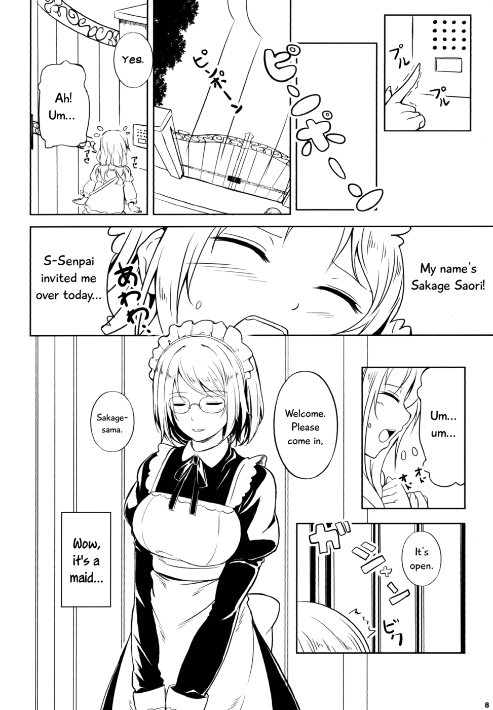 Hentai Manga Comic-Anemone-Chapter 2-8